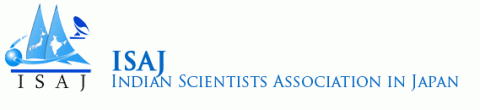 ISAJ Logo