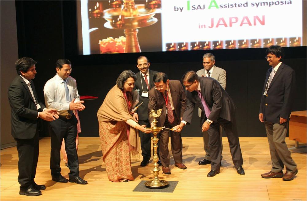 Inauguration Ceremony