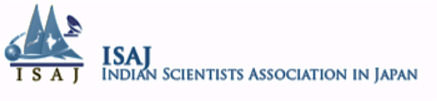 ISAJ Logo